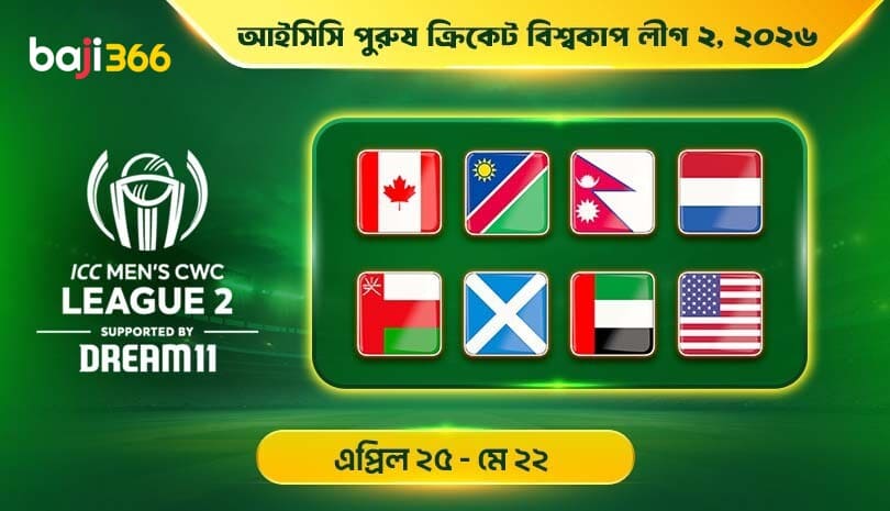 Jiovip.live
