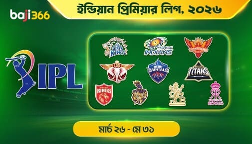 Jiovip.live